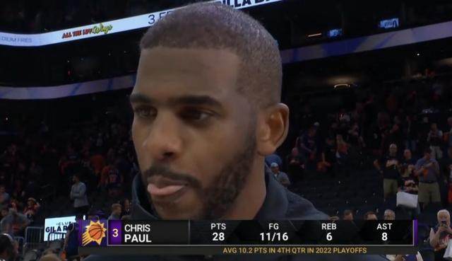 虎扑NBA比赛-季后赛末节之王！决胜时刻保罗再度按下胜利“开关”