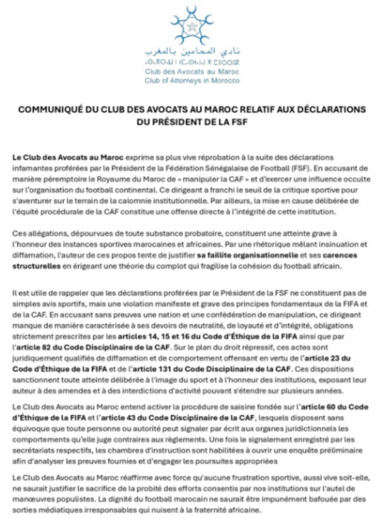 jrs直播-被指控操纵非洲足联，摩洛哥足协回应：强烈谴责塞内加尔诽谤